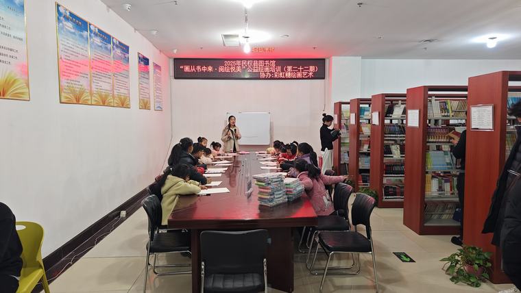 微信图片_20250204175111 微信图片_20250204175111.jpg?v=1765856472462