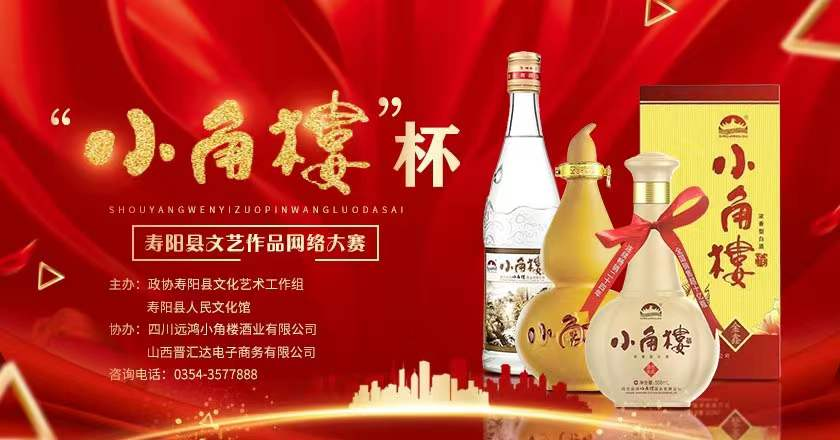 10月21日 10月21日.png