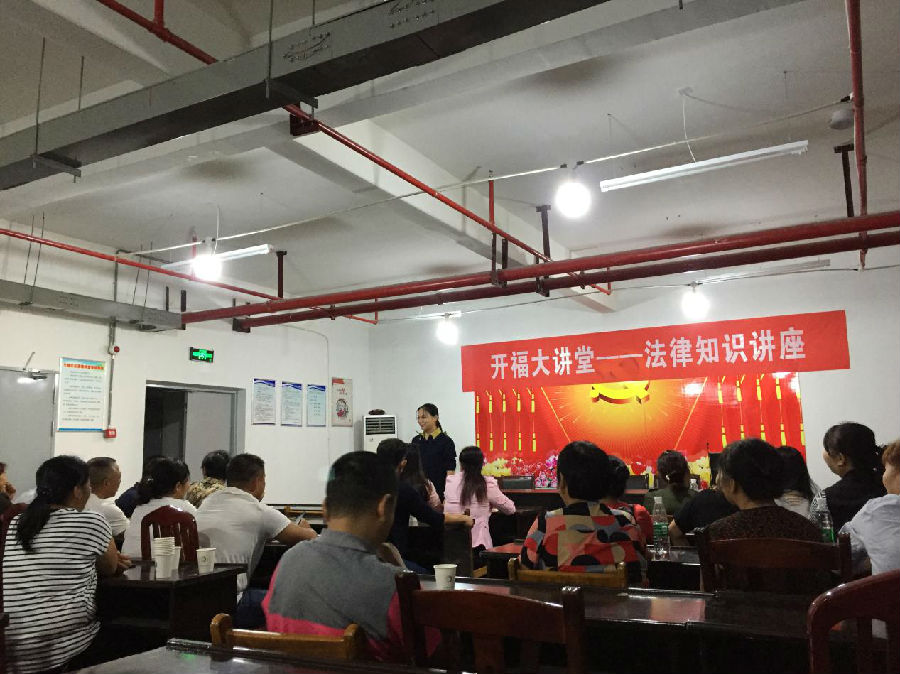 20171115212152_oue514q33h