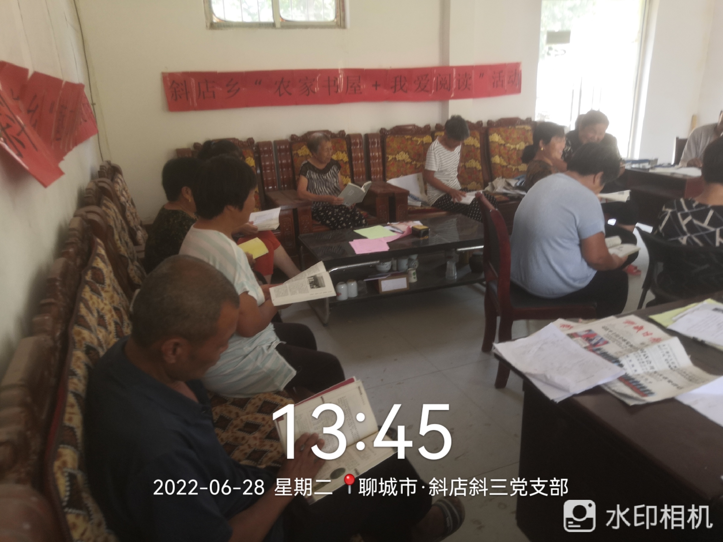 斜店三 (1).jpg