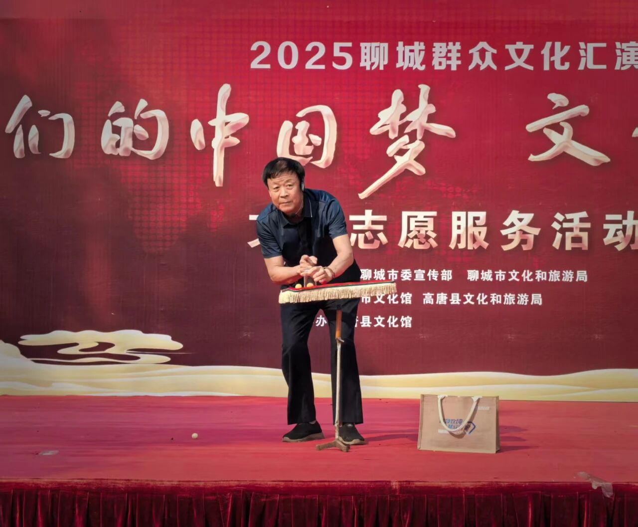 微信图片_2026-09-01_171024_914 微信图片_2026-09-01_171024_914jpg