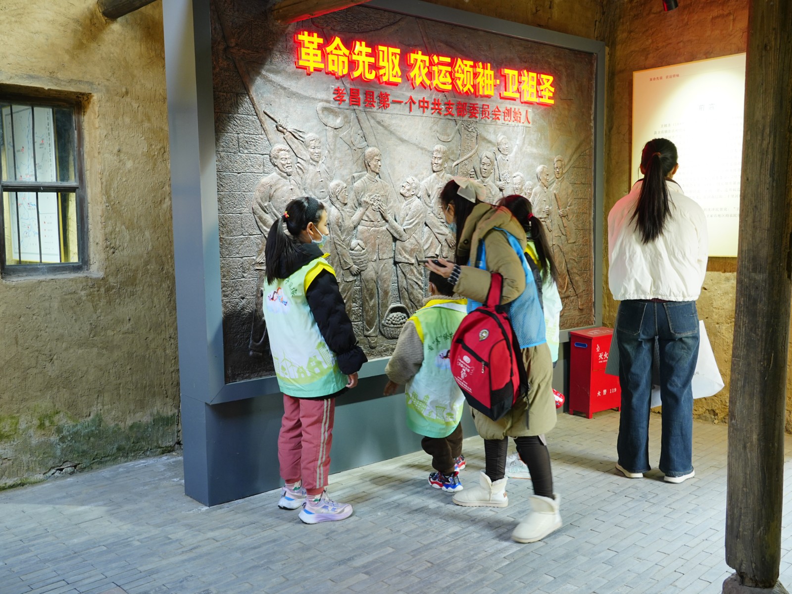 微信图片_20250119202641