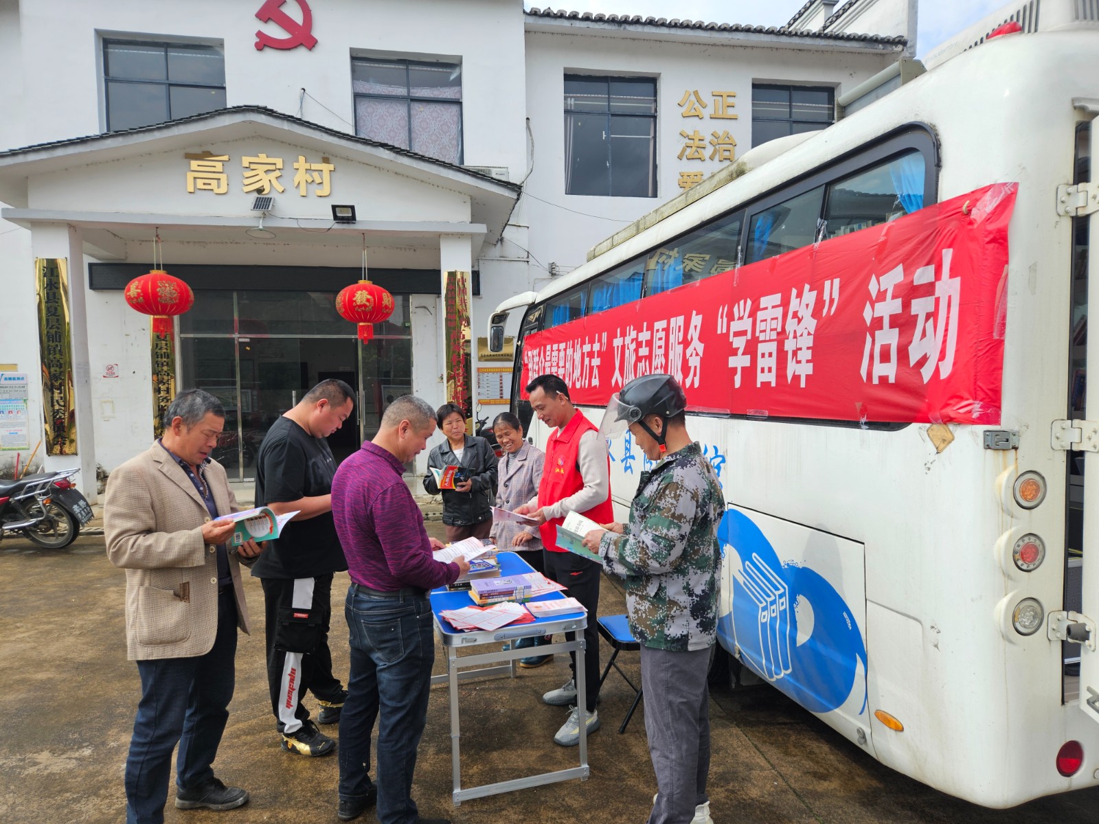 微信图片_20240328150538 微信图片_20240328150538.jpg?v=1769050147777