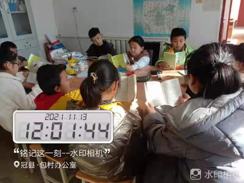 微信图片_20211116082849