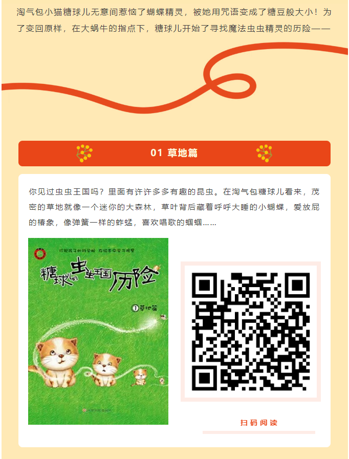 image.png?v=1751560524628