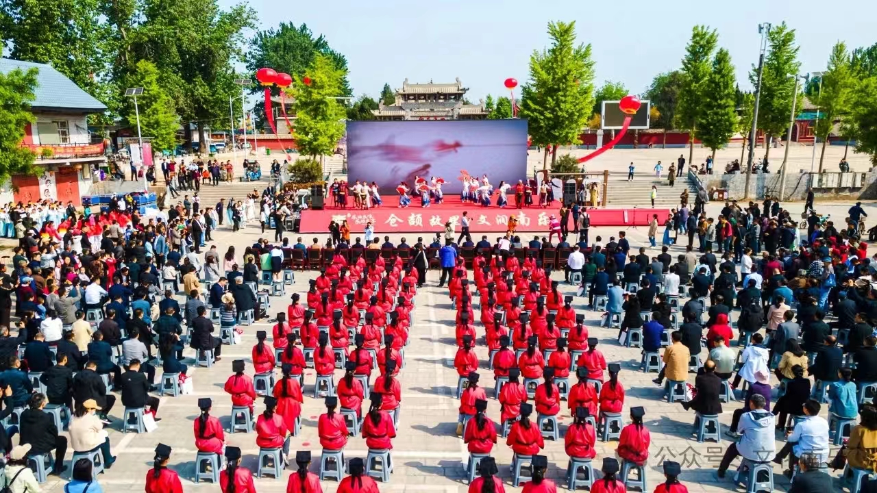 微信图片_20241010150420 微信图片_20241010150420.jpg