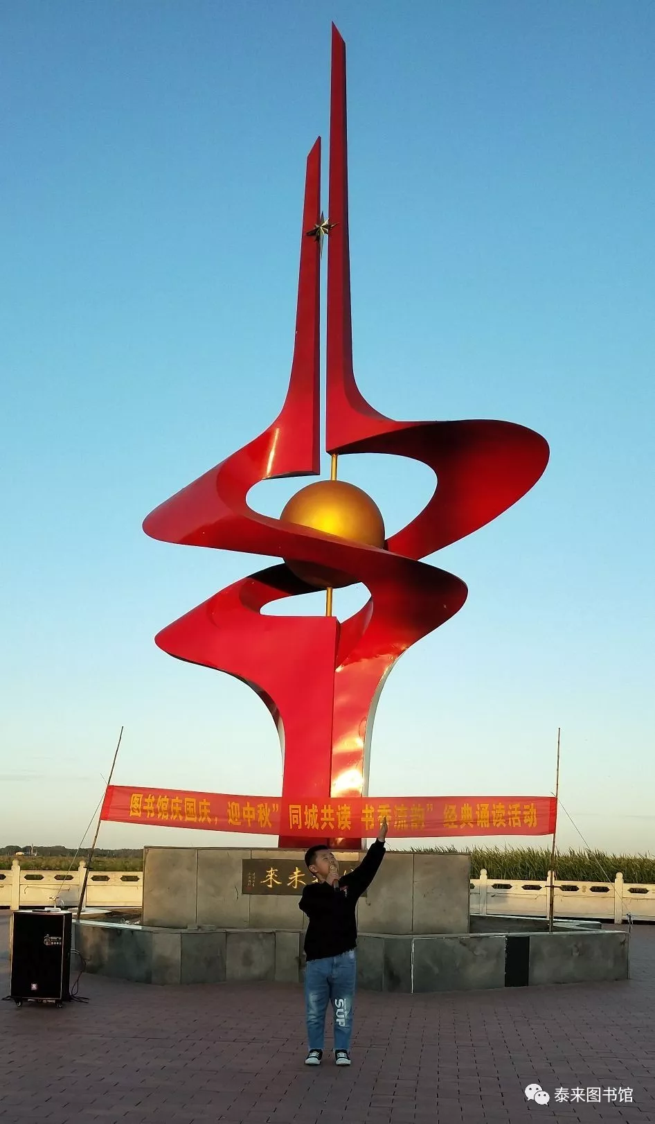 2345_image_file_copy_9