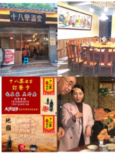 pagenumber_ebook=121,pagenumber_book=112