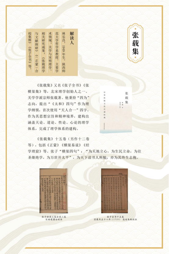 image image.png?v=1763879738090