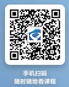 360截图20200304162615380 360截图20200304162615380.jpg?v=1773708719491