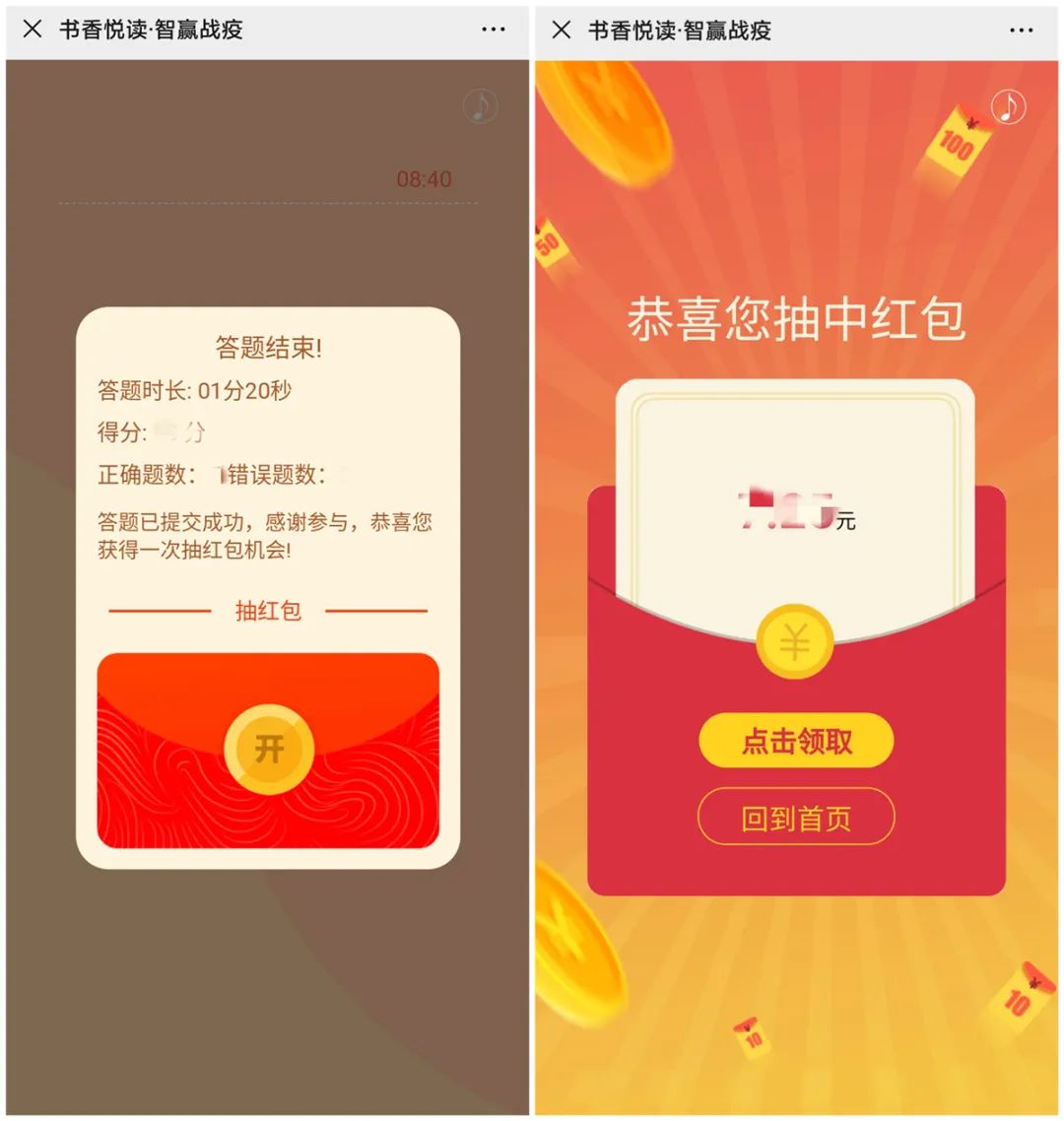 8 8.jpg?v=1765669686646