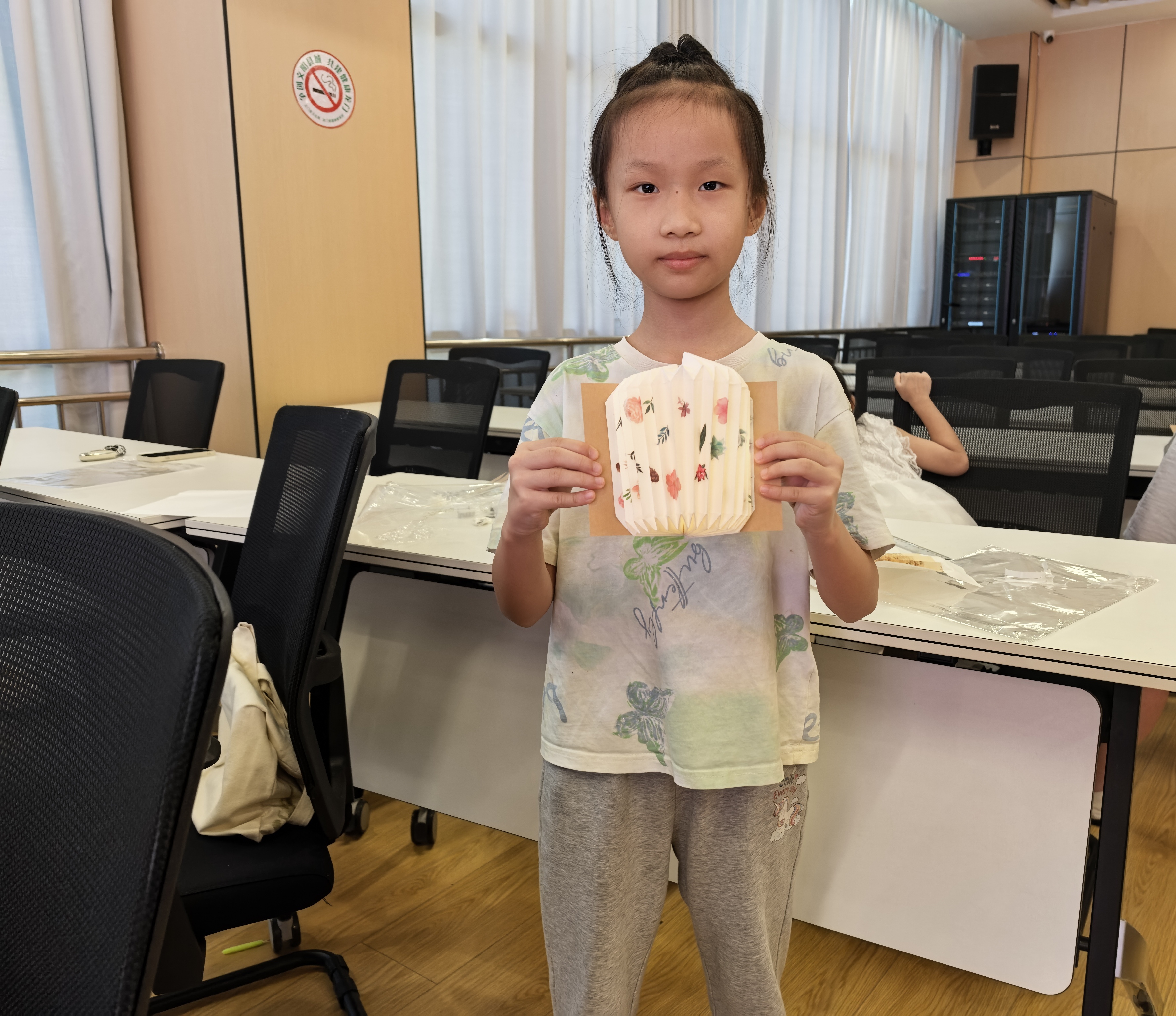 微信图片_2025-08-23_115831_734 微信图片_2025-08-23_115831_734