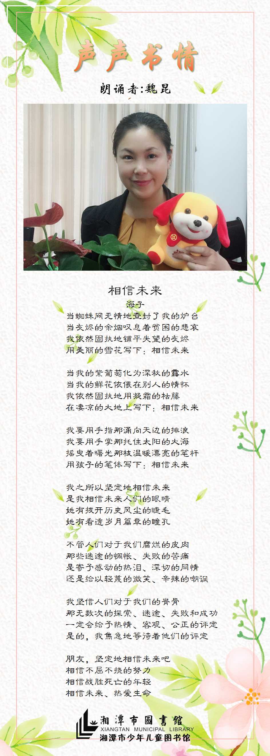 2018081036571653 2018081036571653.jpg?v=1764820382743