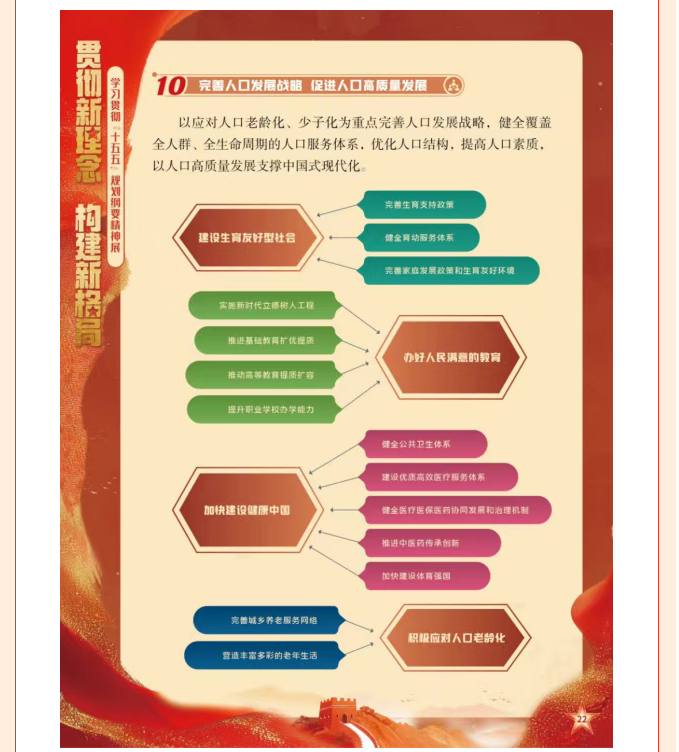 image.png?v=1775264208102