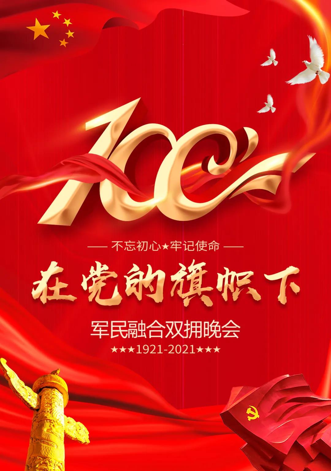 微信图片_20210322104406 微信图片_20210322104406.jpg