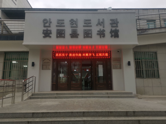 1637134040(1).png