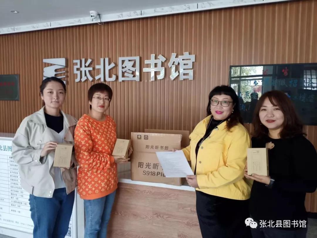 微信图片_20200203100839 微信图片_20200203100839.jpg?v=1764491489743