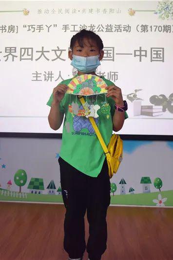 图片11 图片11.jpg?v=1772887766469