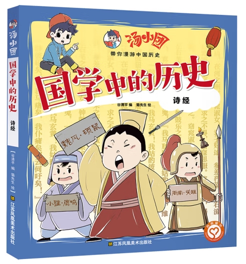 微信截图_20250326151814 微信截图_20250326151814.png?v=1761728144654