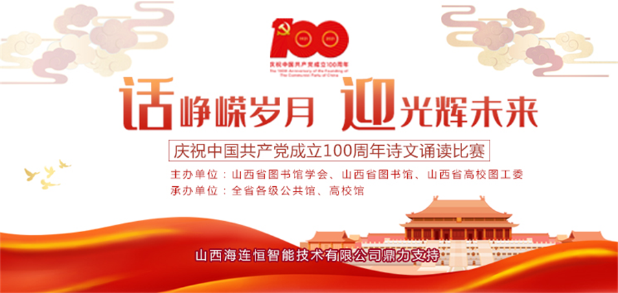 图片1 图片1.png?v=1762323971435