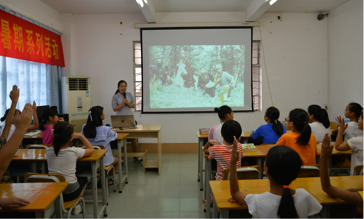 QQ图片20190802162142 QQ图片20190802162142