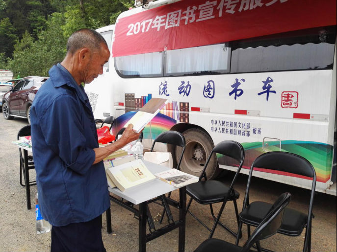 wps21FE.tmp.png?v=1766083698285