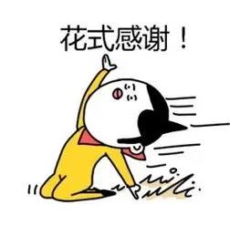 微信图片_20210119101341 微信图片_20210119101341.jpg