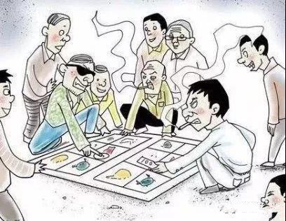 经营“黄赌毒”