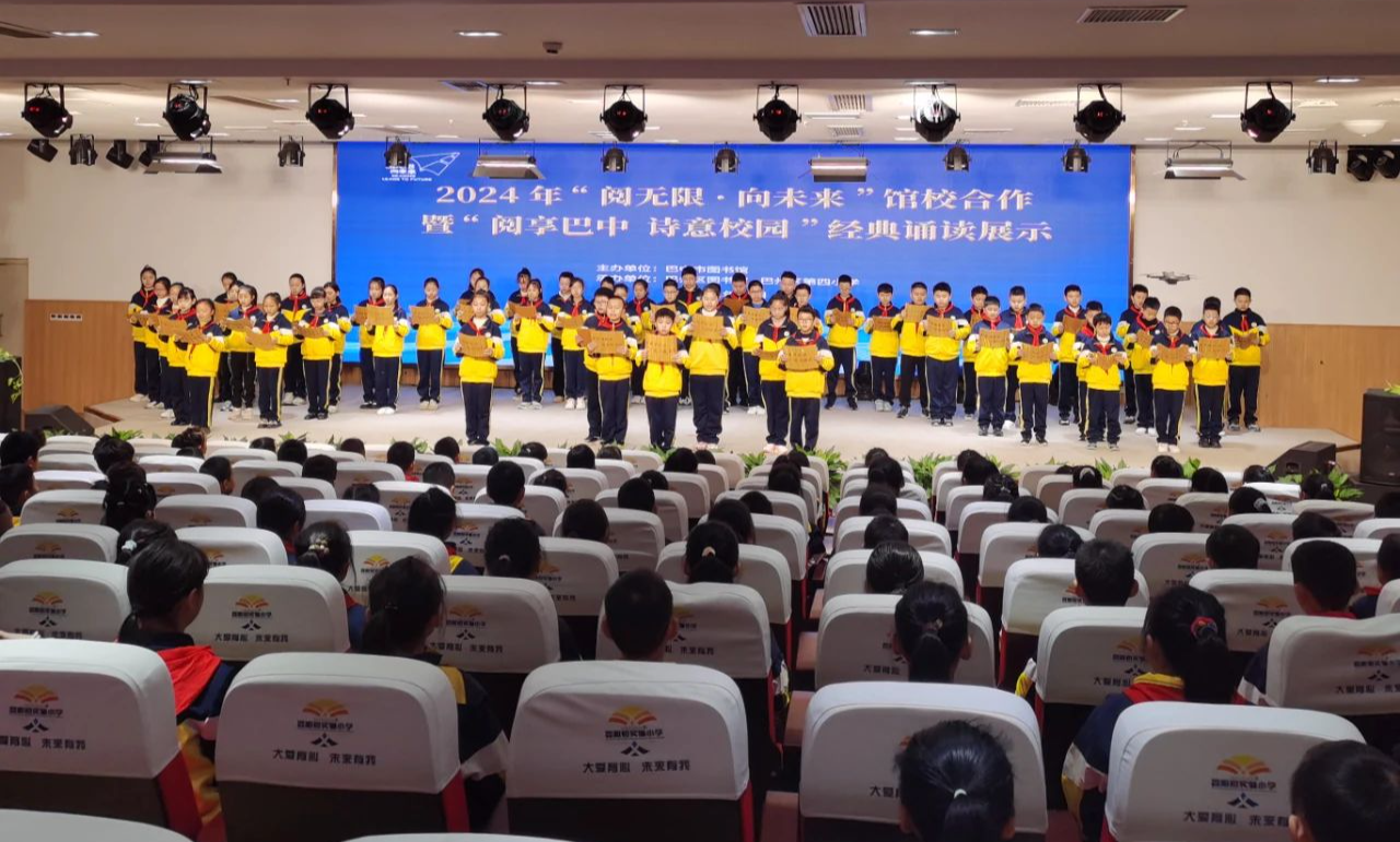 微信图片_20241119162928 微信图片_20241119162928.png?v=1781935245084
