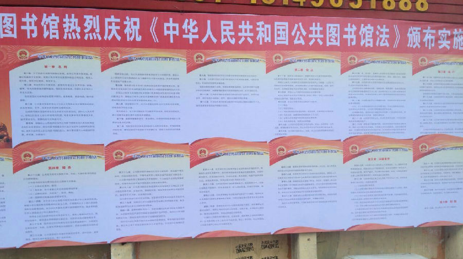 20180515170211_lrv8cx60v1