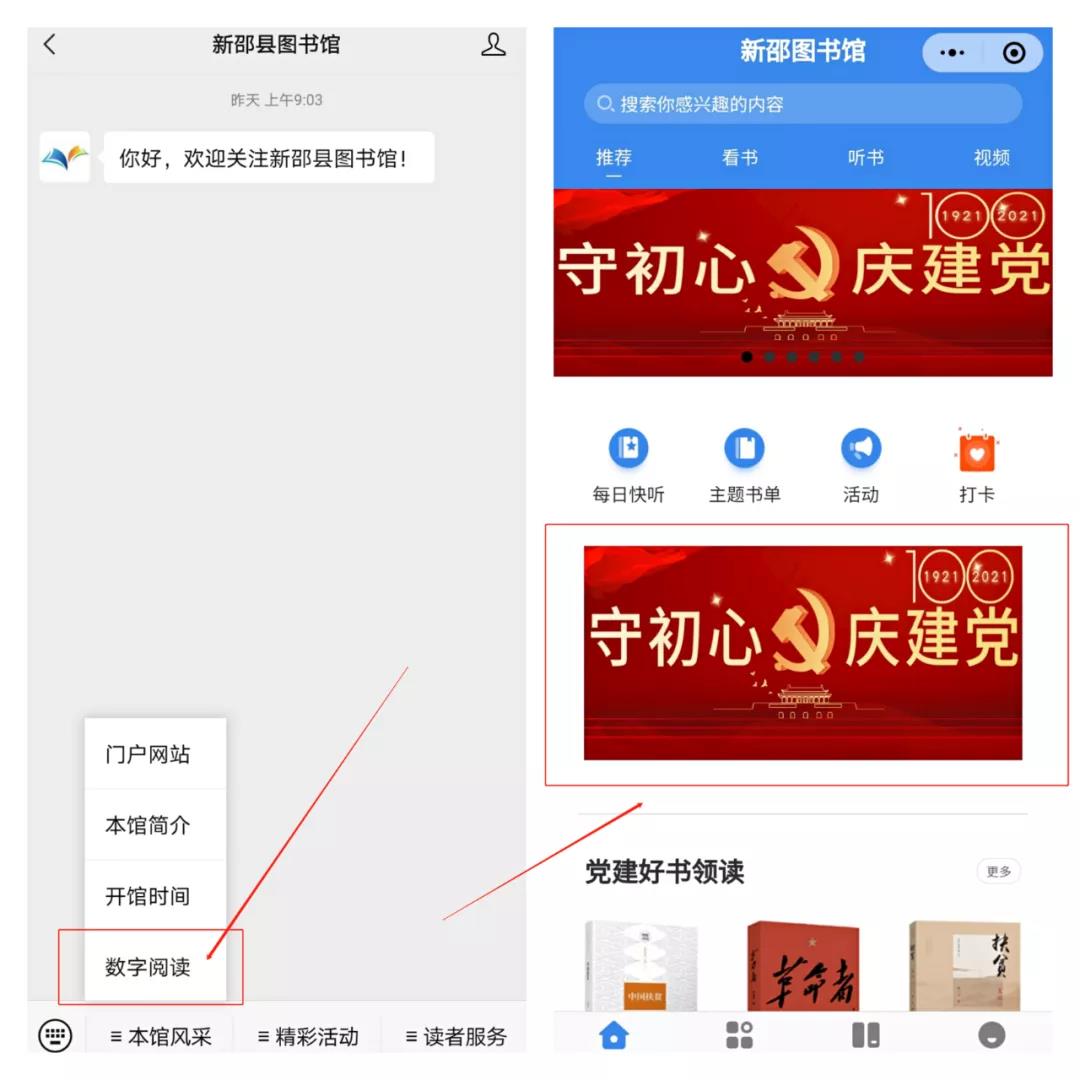 微信图片_20210421164158 微信图片_20210421164158.jpg