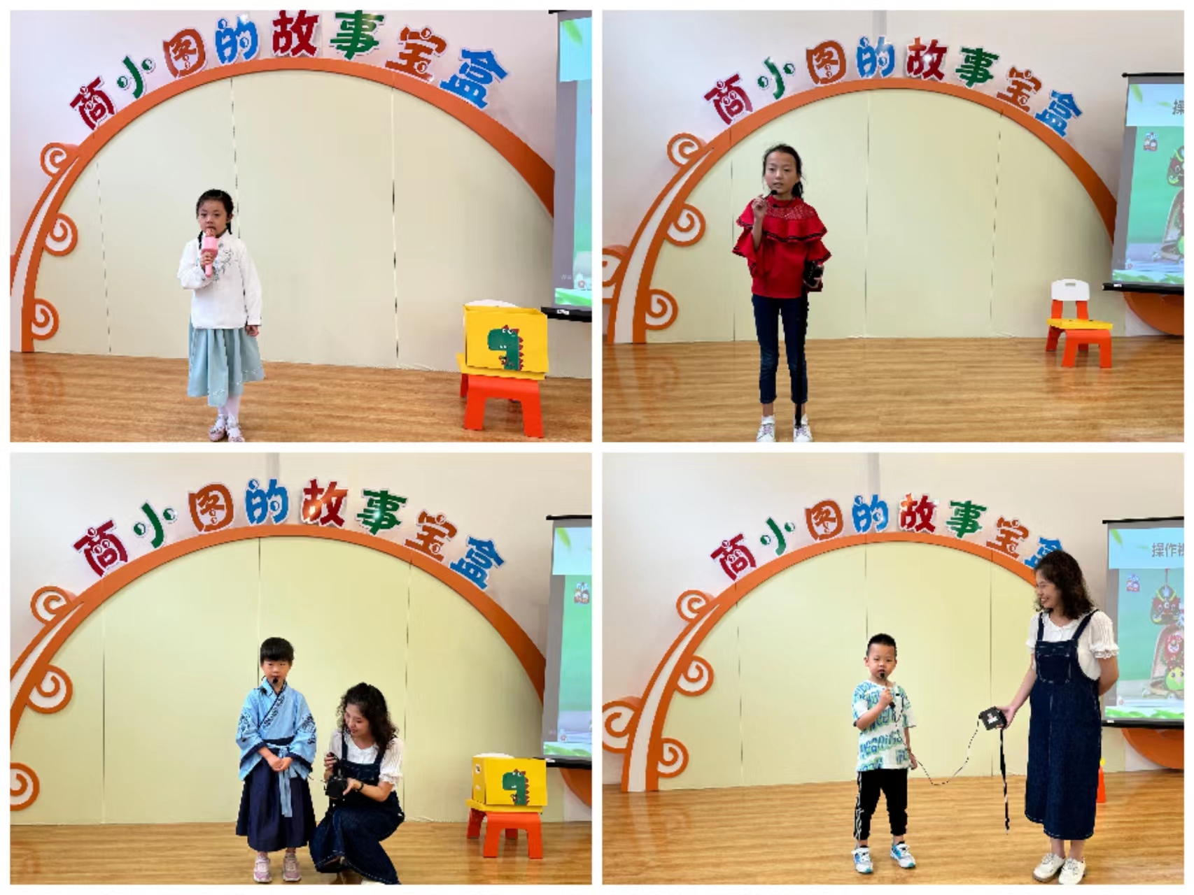 微信图片_20230617123848 微信图片_20230617123848