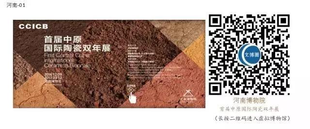 微信图片_20200303091628