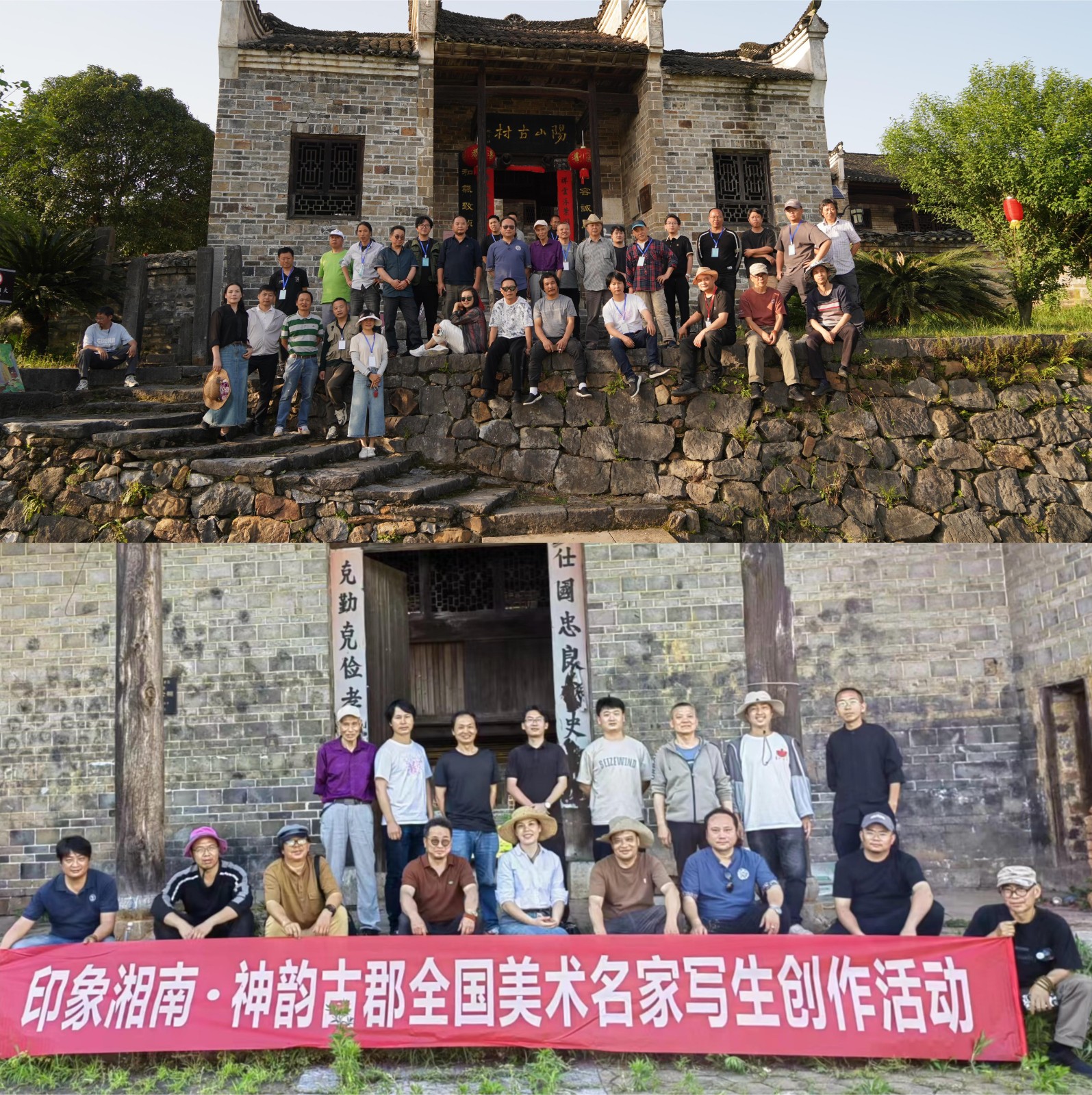 be2900774092d40bbb68c8a5c076ab1