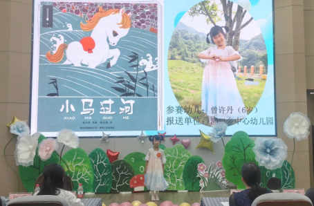 image image.png?v=1770185955399