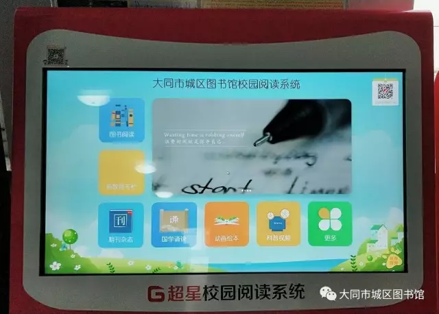 20170806131732_jin3ui4m3w 20170806131732_jin3ui4m3w.png?v=1771241677530