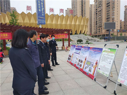 微信图片_20200426203915.jpg