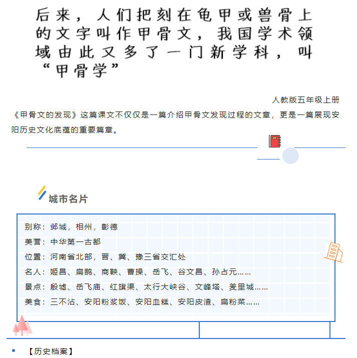 image.png?v=1750231063046