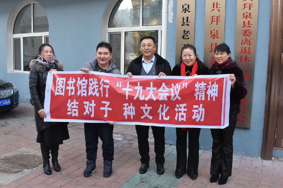 10 10.jpg?v=1764963803913