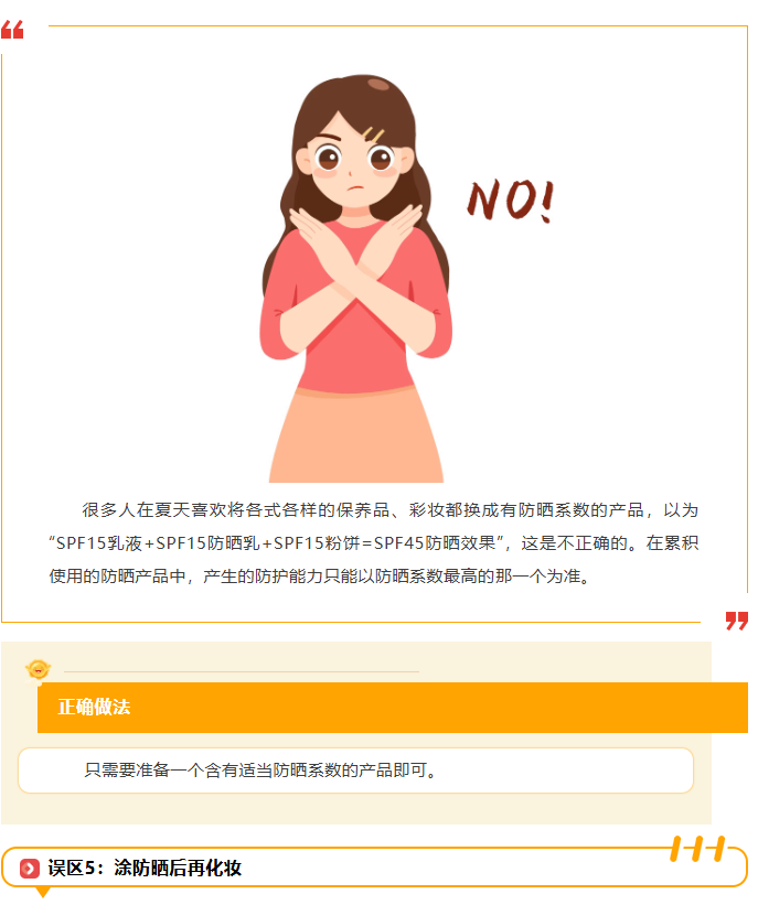 image.png?v=1780817206565