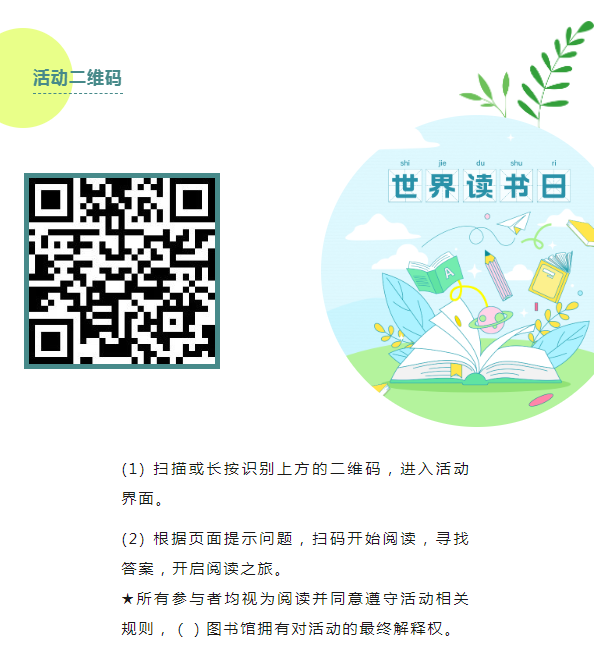image.png?v=1750258551453