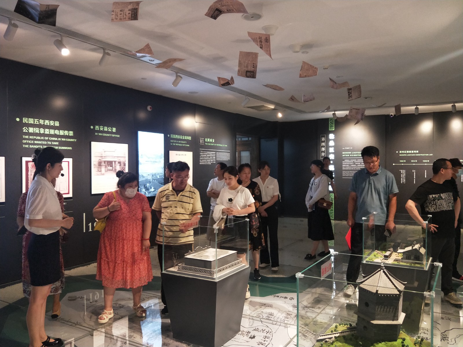 微信图片_20230630103737