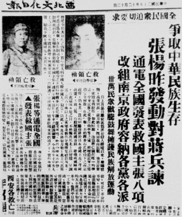 pagenumber_ebook=99,pagenumber_book=99