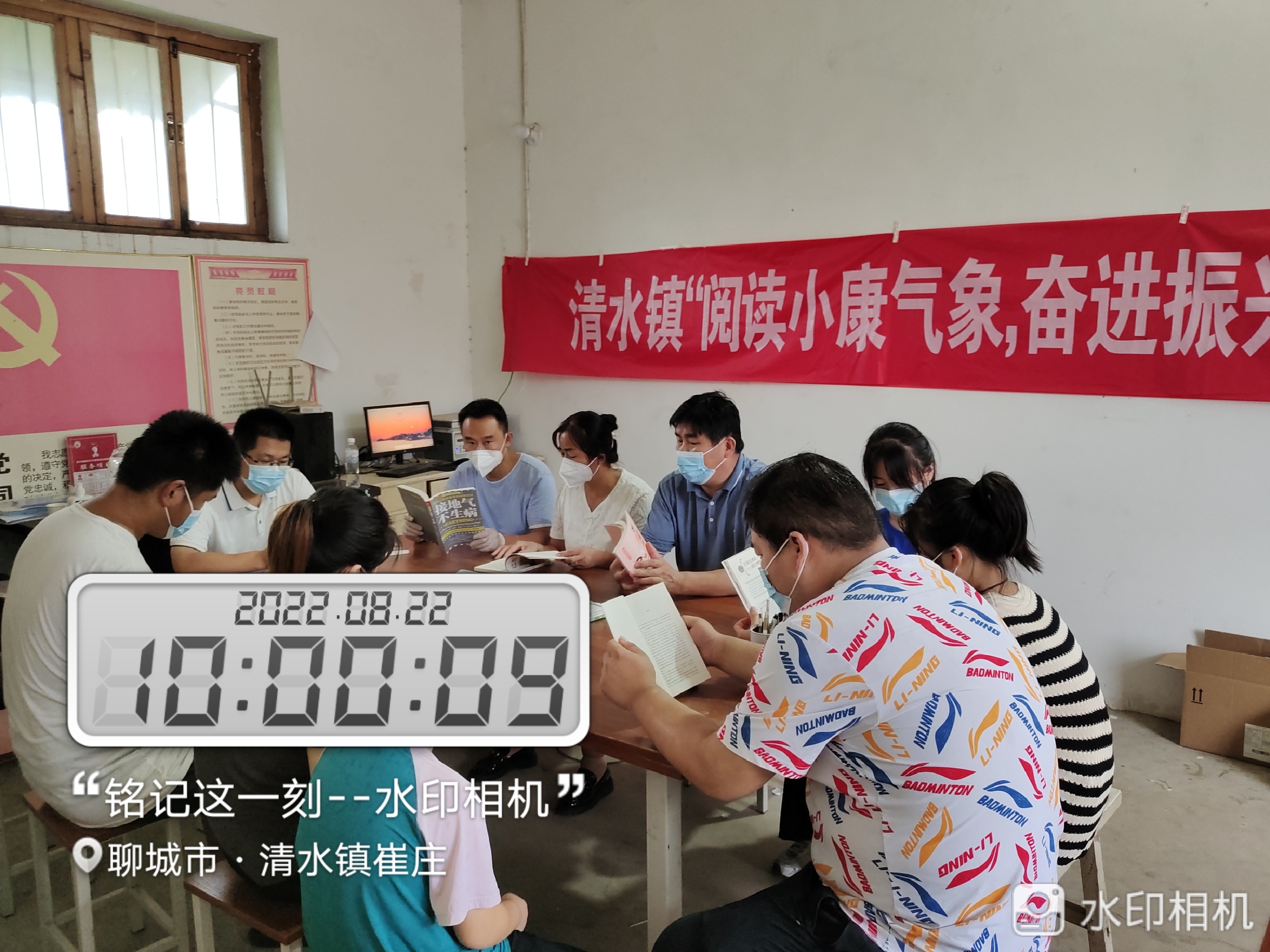 微信图片_20220823165420.jpg