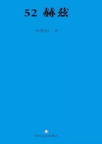 09 09.jpg?v=1765870792507