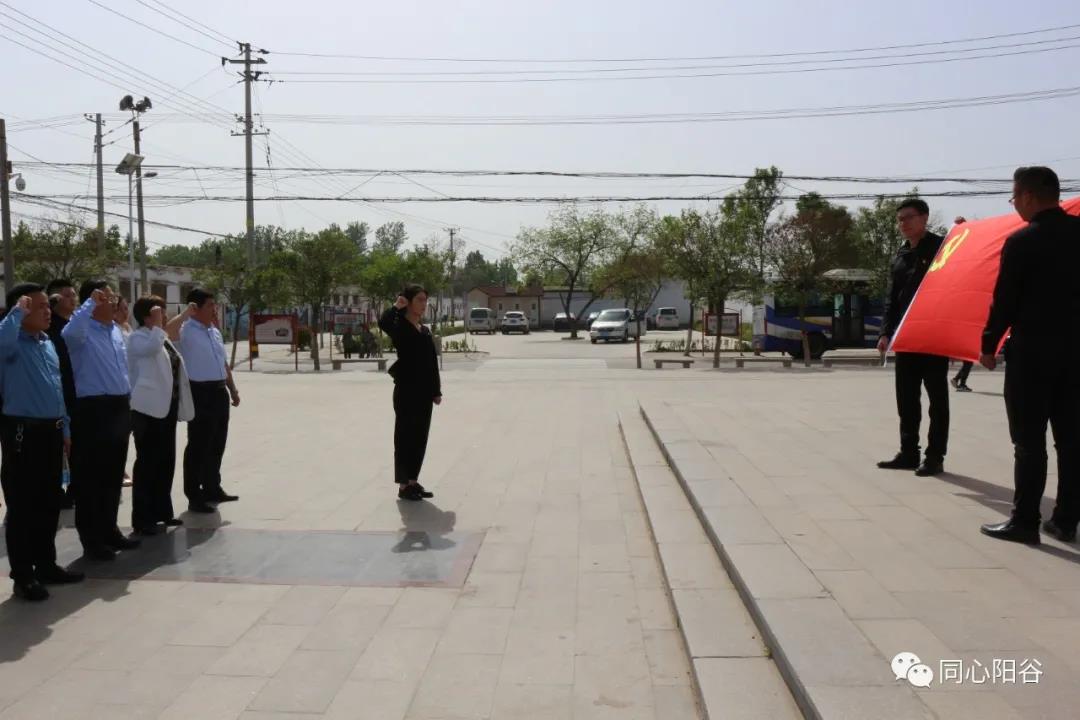 微信图片_20210512091440