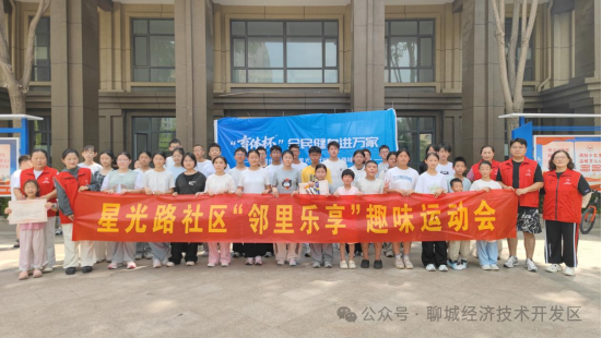 微信图片_2026-08-28_224215_885 微信图片_2026-08-28_224215_885png