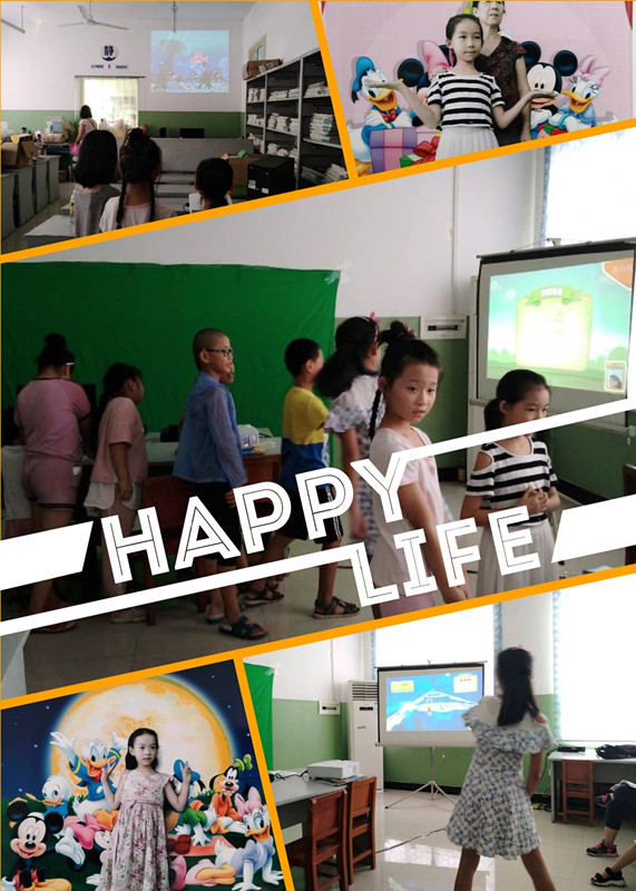 20180808 20180808.jpg