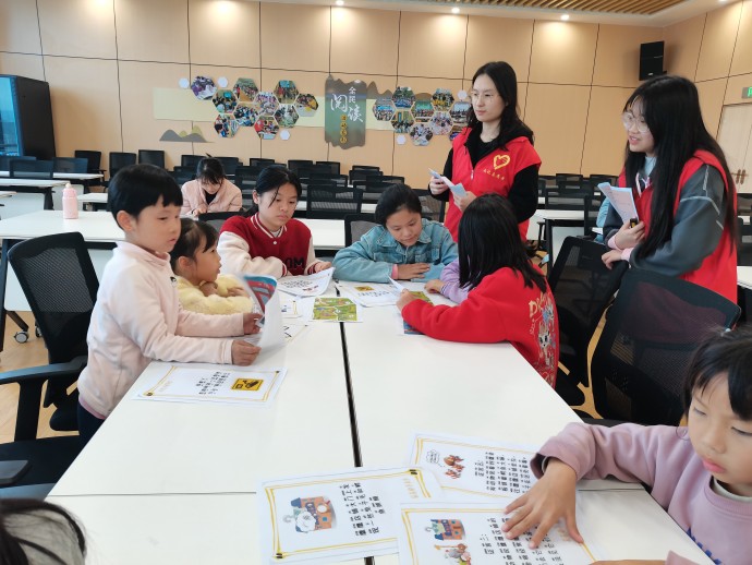 微信图片_20240201162709_副本