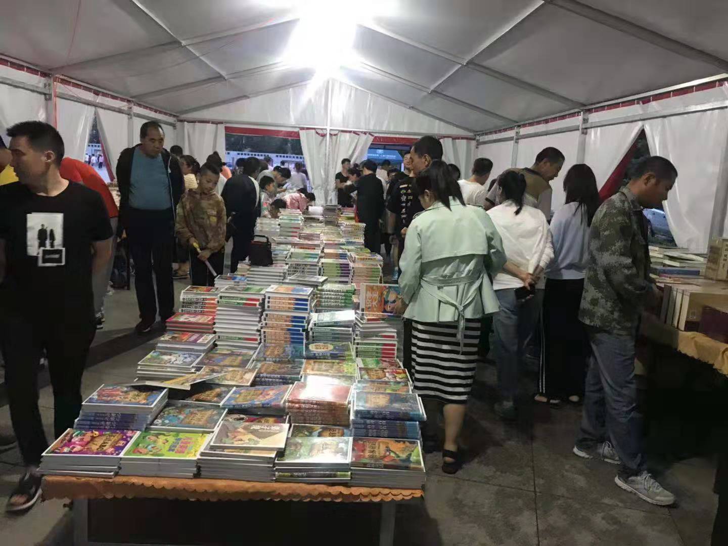 a0b65e71de93e134039696de601955e